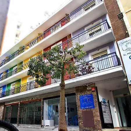 El Mercat Hotel